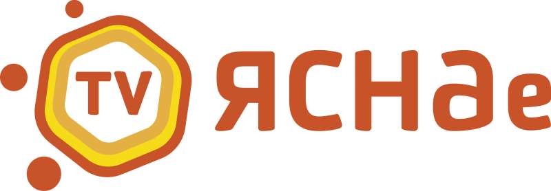 ЯСНАе TV