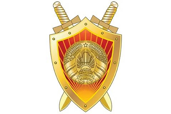 Скрытая опасность