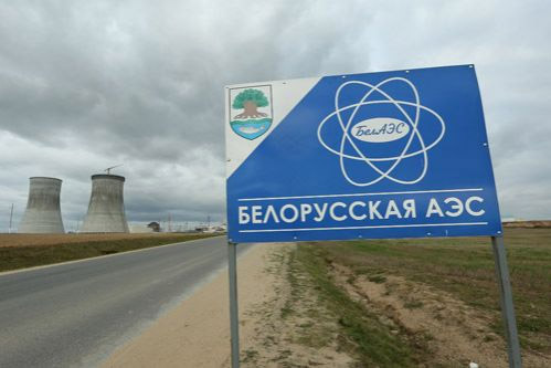 Указ