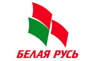 Молодежь не подведет