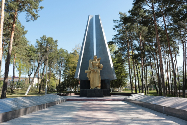 Парк нашей памяти
