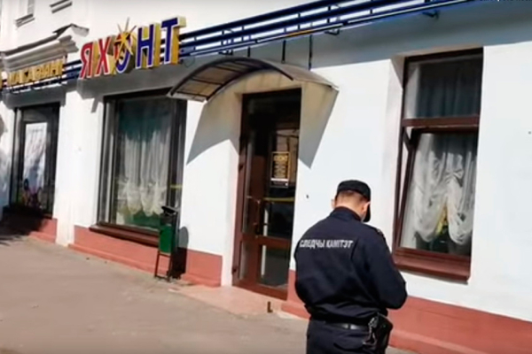 Дерзкий разбой раскрыт
