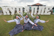 Самые важные ценности