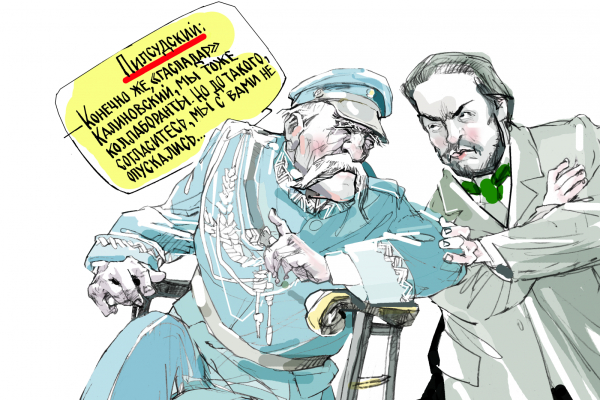 Работа над ошибками