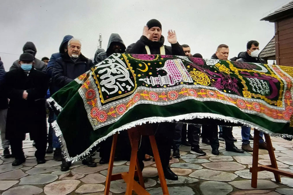 Билет на тот свет