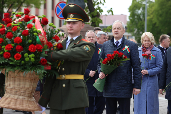 Символ нашей свободы