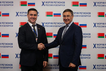 Министерства образования Беларуси и России на Форуме регионов обсудили ключевые направления сотрудничества