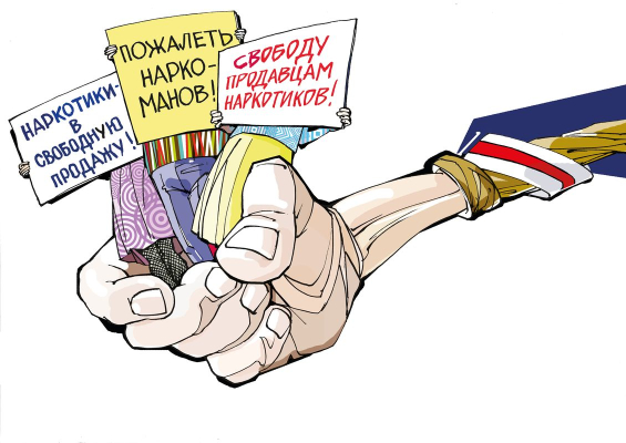  По привычному маршруту