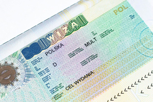  Ширма для мутных схем