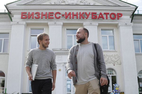 Фонтан перспективных идей