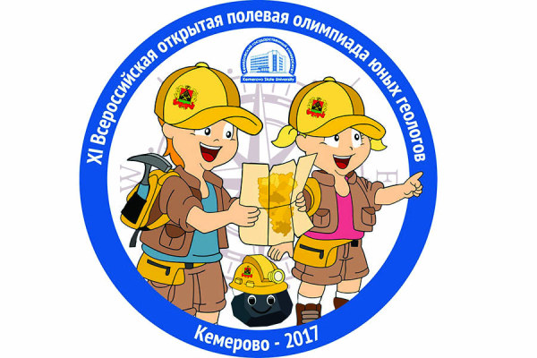 Копайте глубже!