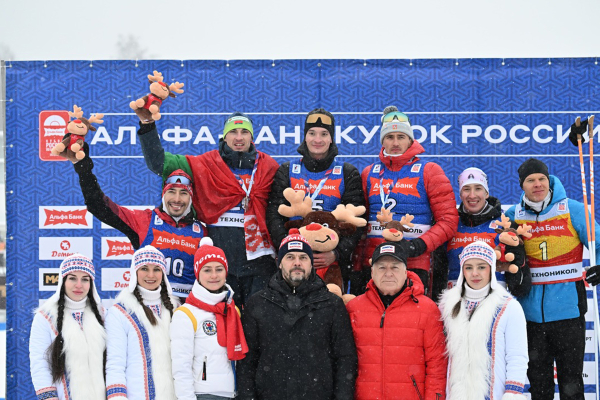 Возвращение домой