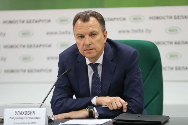 Ничего лишнего, только бизнес
