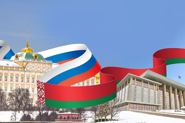 Магистральные направления