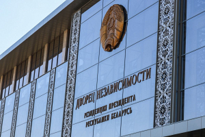 Лукашенко поздравил народ Канады с праздником независимости