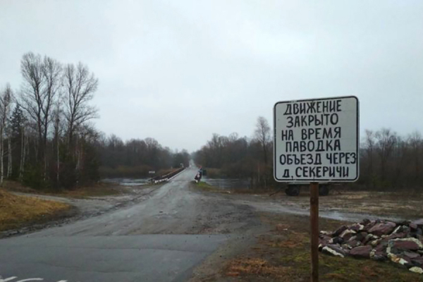 Январь вывел реки из себя