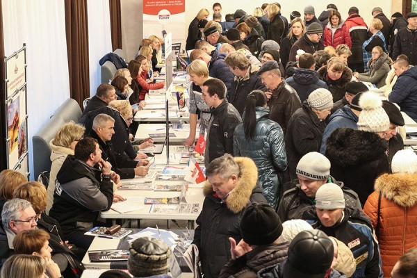 Предложение в рабочем порядке