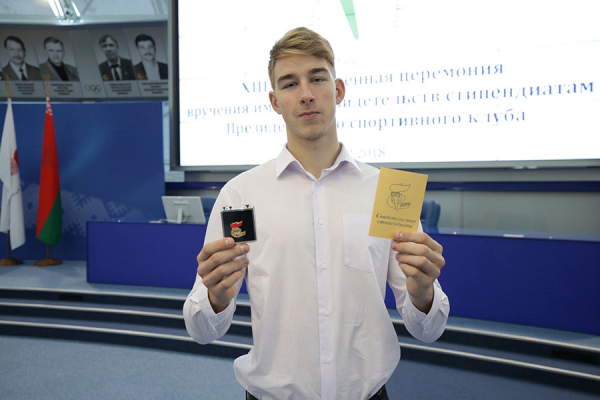 Миссия — сохранить звезды